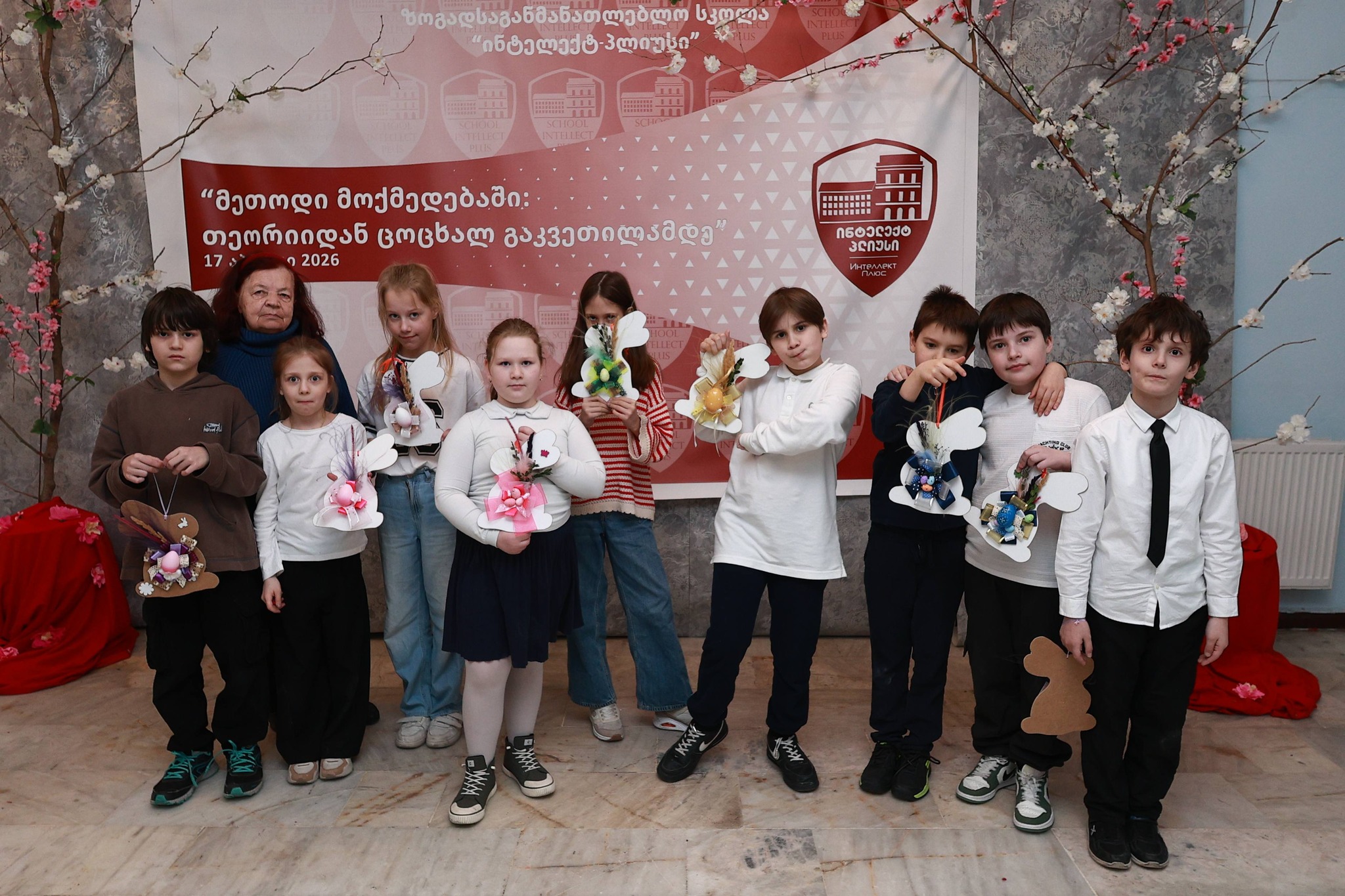 სააღდგომო მასტერკლასი დაწყებით კლასებში